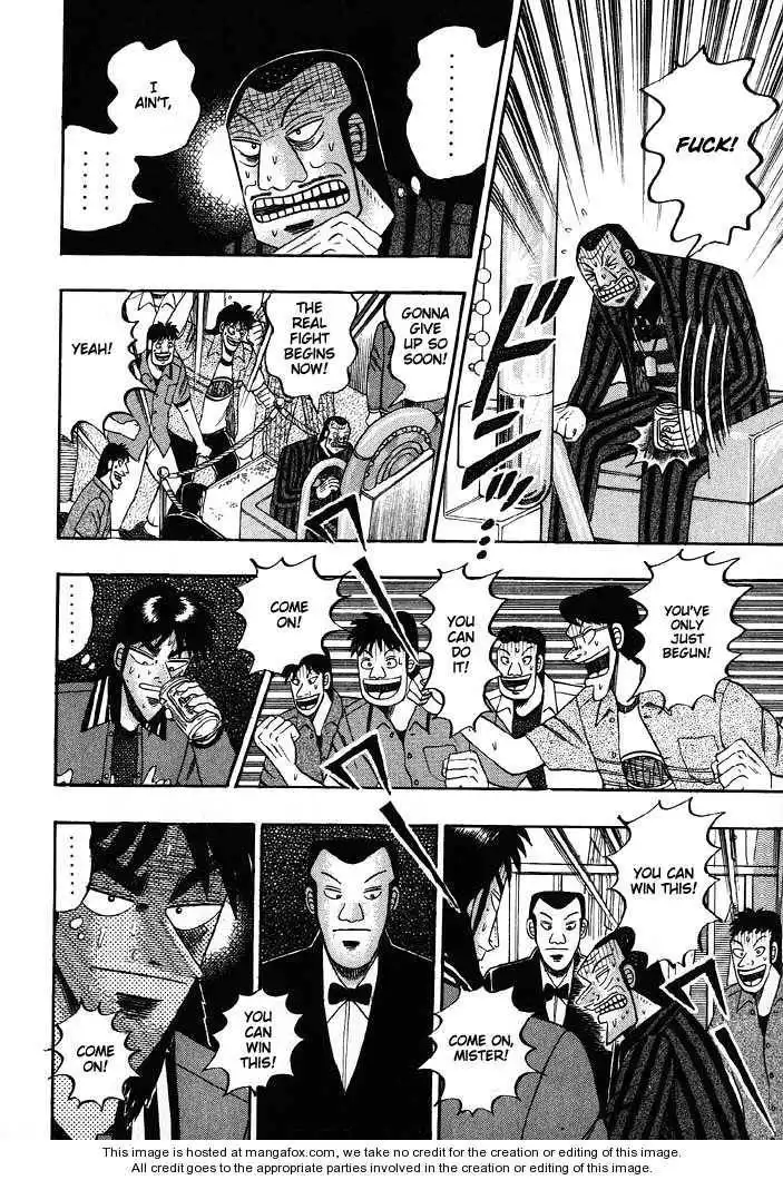 Kaiji Chapter 59 12