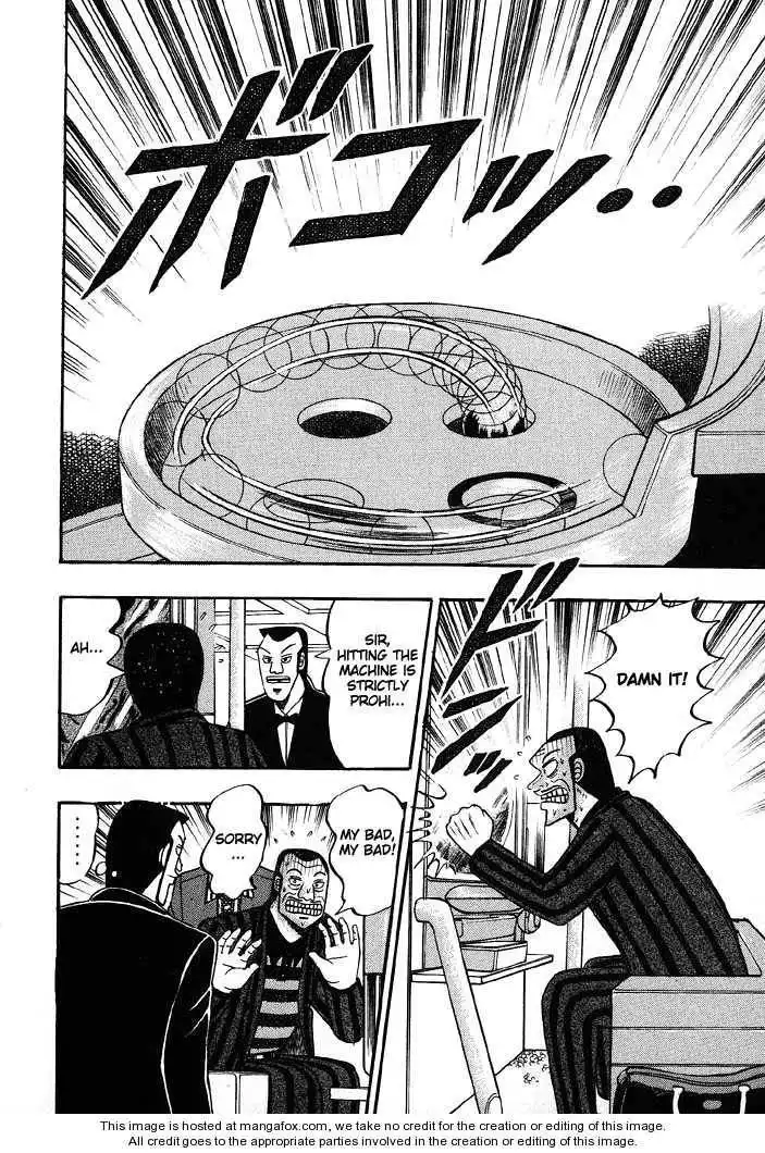 Kaiji Chapter 59 2