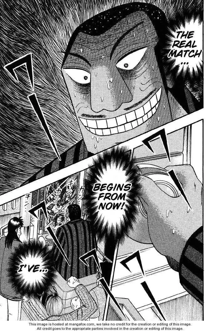 Kaiji Chapter 59 23