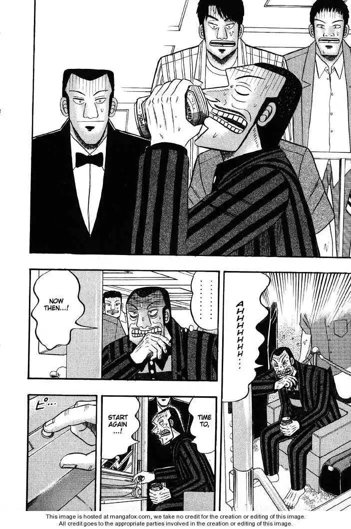 Kaiji Chapter 59 4