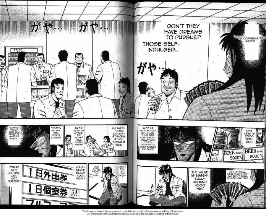 Kaiji Chapter 6 2