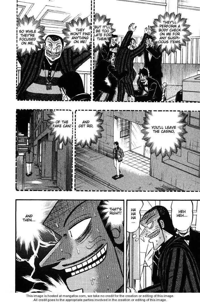 Kaiji Chapter 60