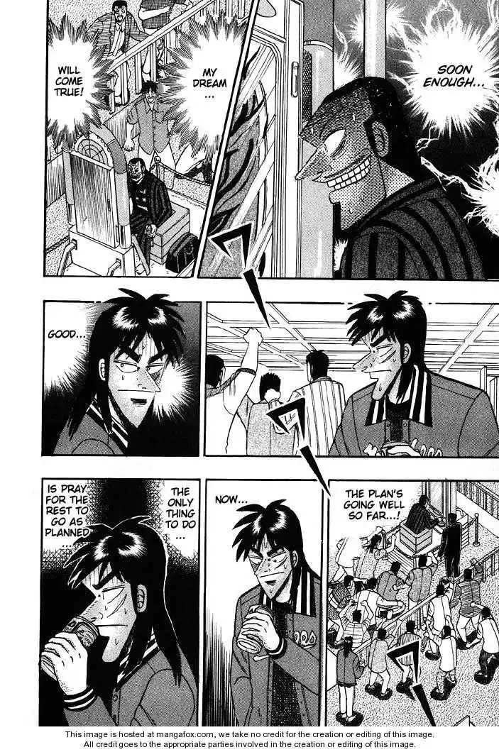 Kaiji Chapter 60