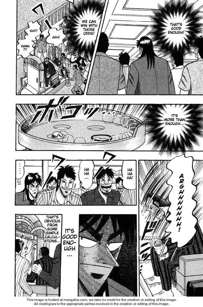 Kaiji Chapter 60