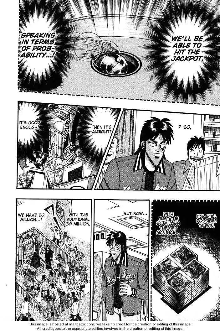 Kaiji Chapter 60