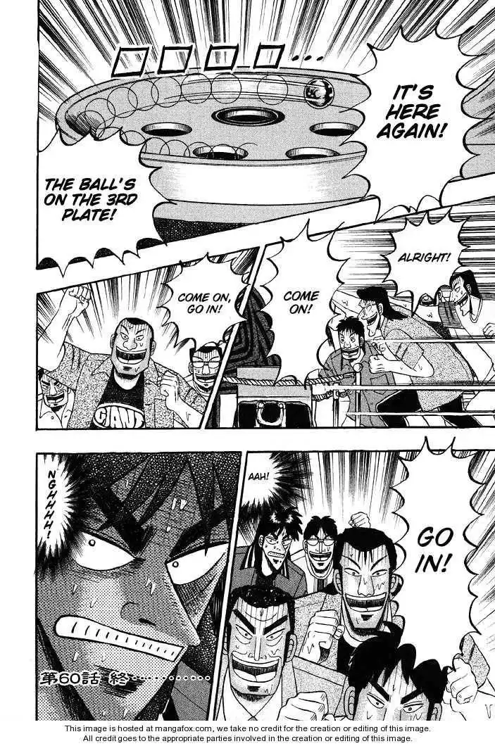 Kaiji Chapter 60