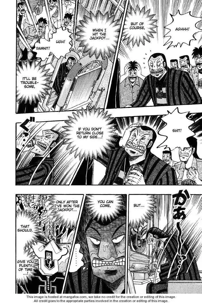 Kaiji Chapter 60