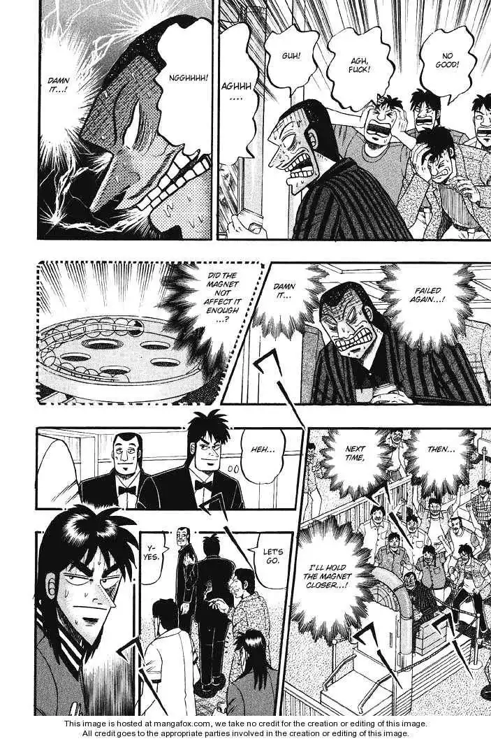 Kaiji Chapter 61 5