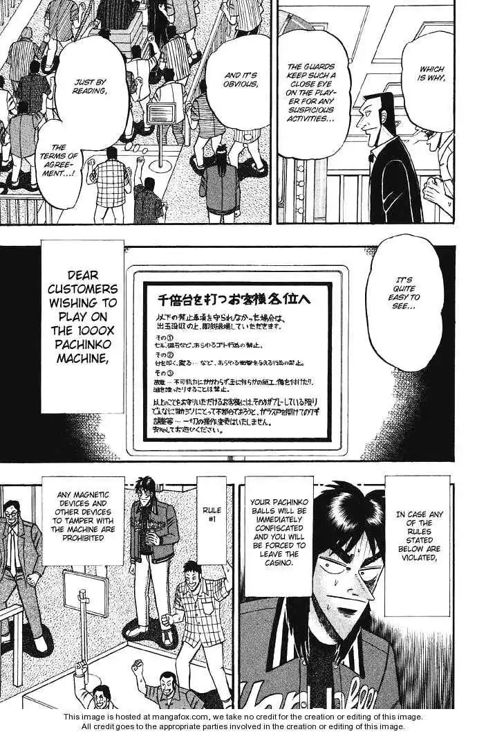 Kaiji Chapter 61 8