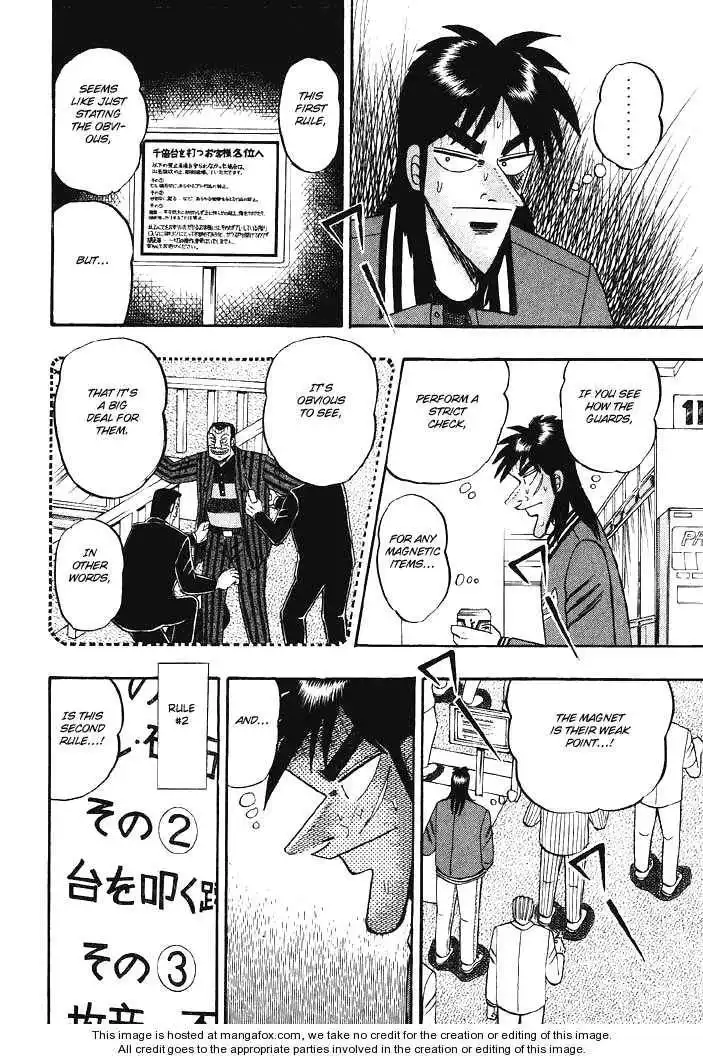 Kaiji Chapter 61 9