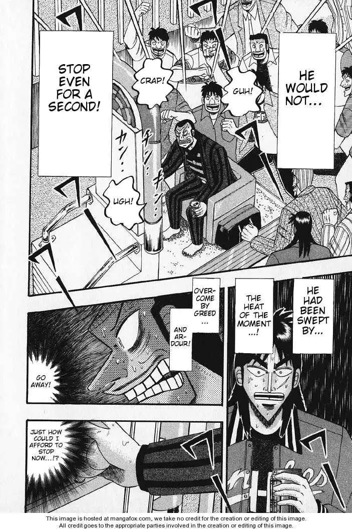 Kaiji Chapter 62