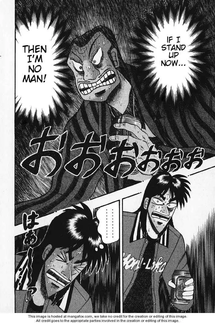 Kaiji Chapter 62