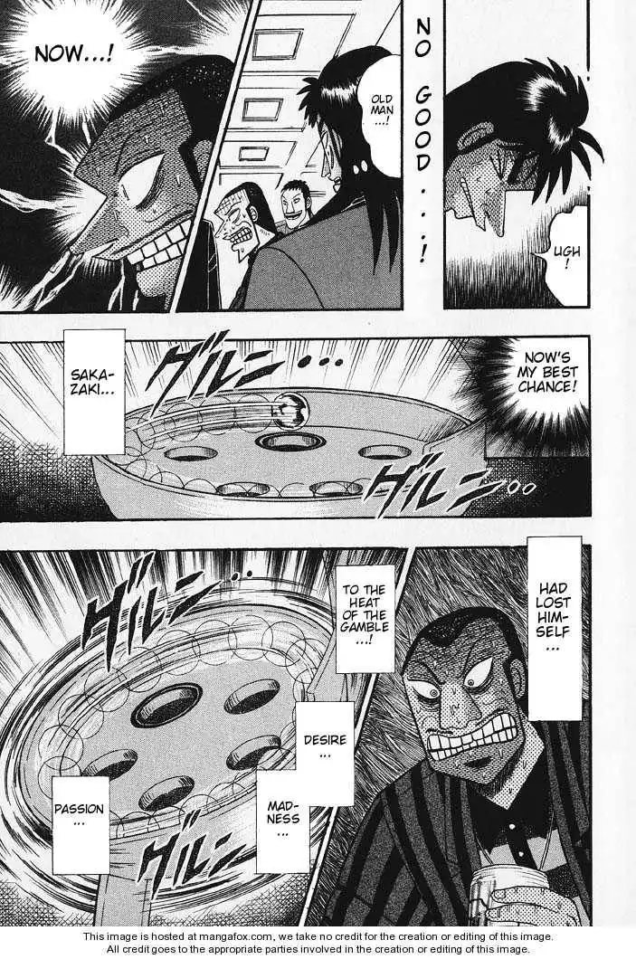 Kaiji Chapter 62