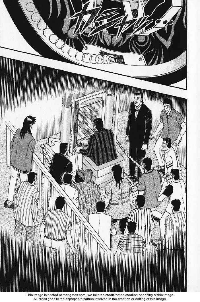 Kaiji Chapter 62