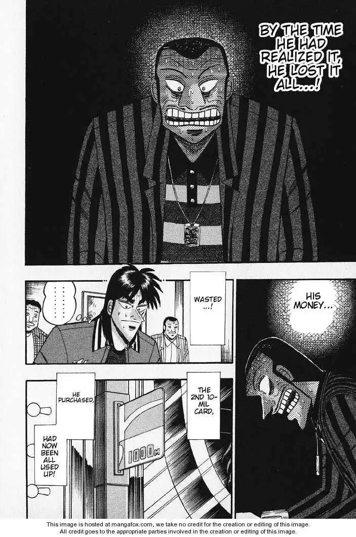 Kaiji Chapter 62