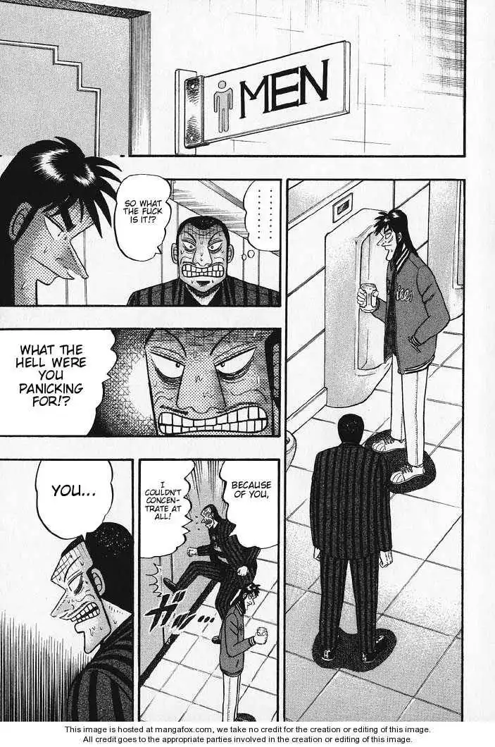 Kaiji Chapter 62