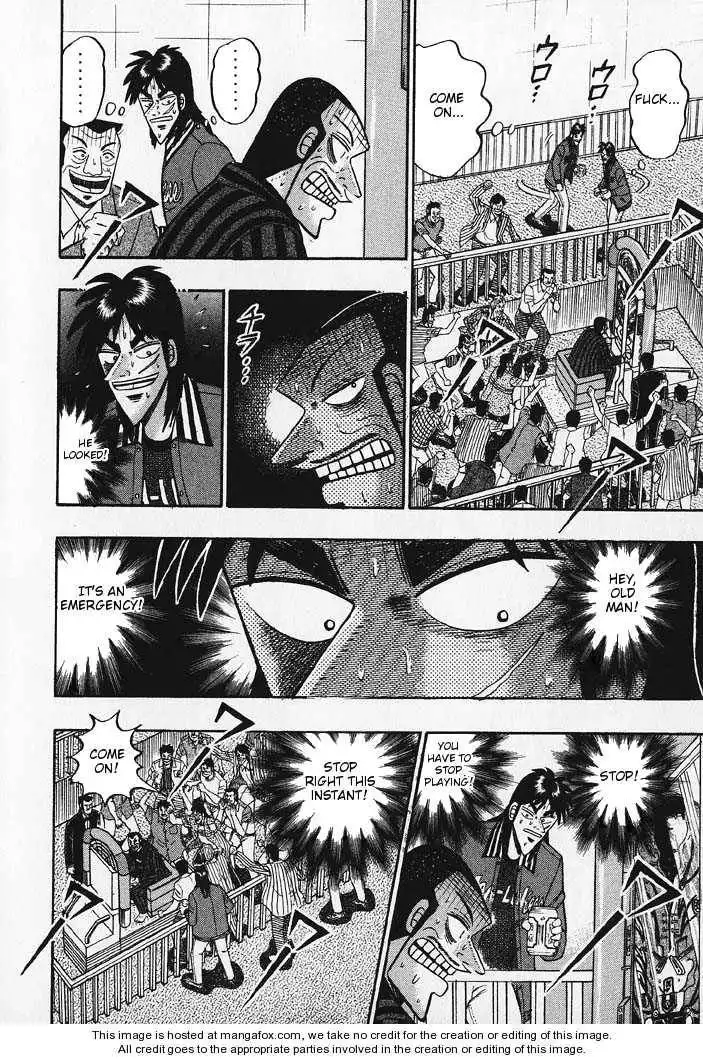 Kaiji Chapter 62