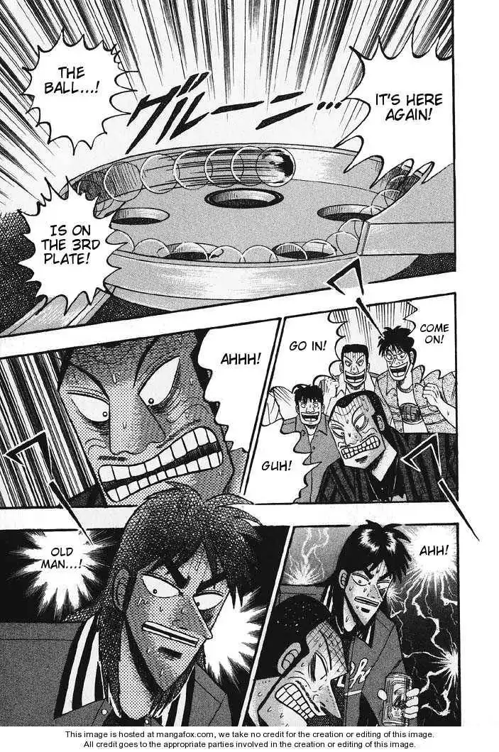 Kaiji Chapter 62