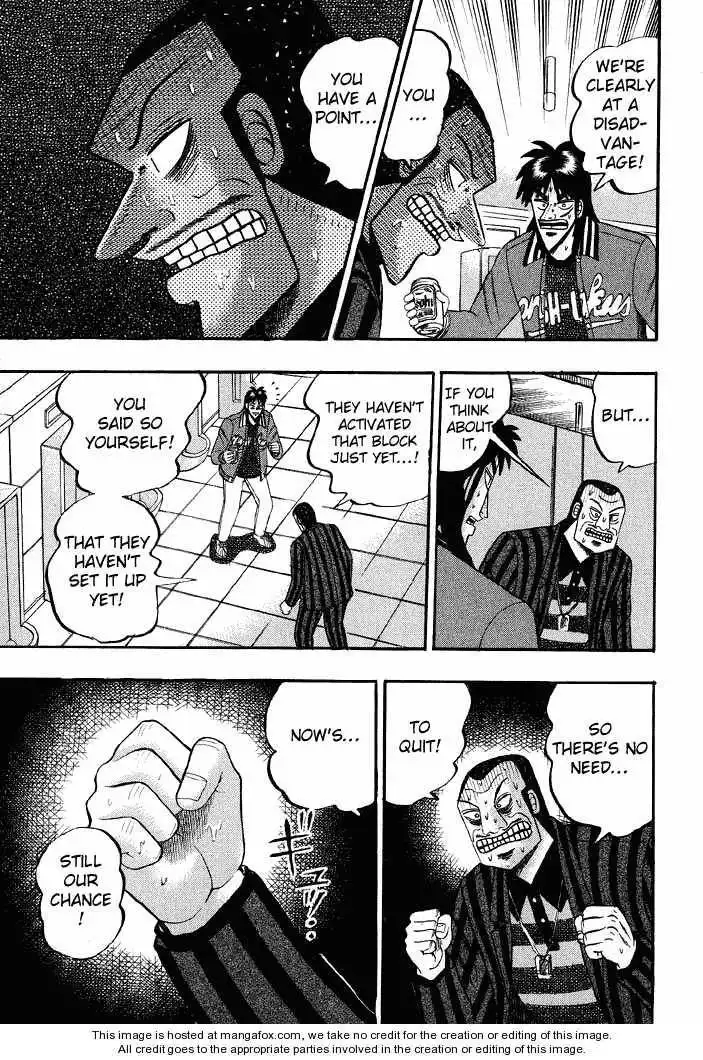 Kaiji Chapter 63