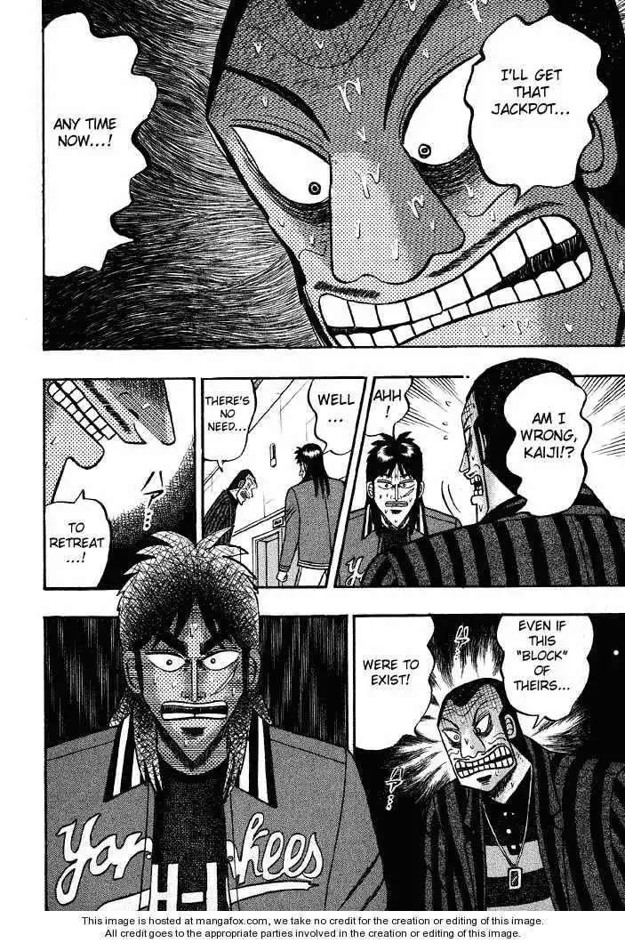 Kaiji Chapter 63