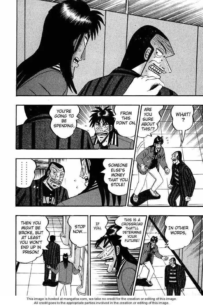 Kaiji Chapter 63