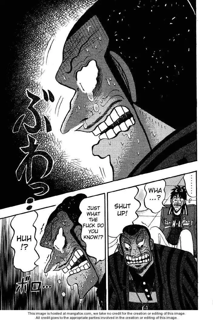 Kaiji Chapter 63