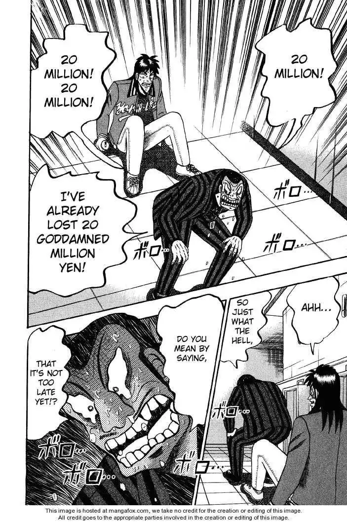 Kaiji Chapter 63