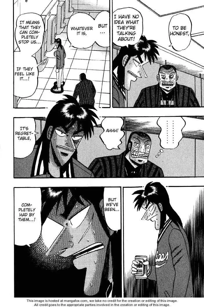 Kaiji Chapter 63