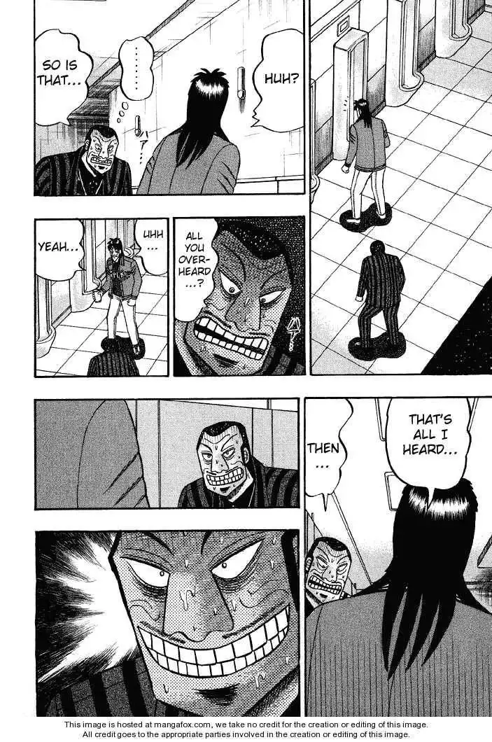 Kaiji Chapter 63