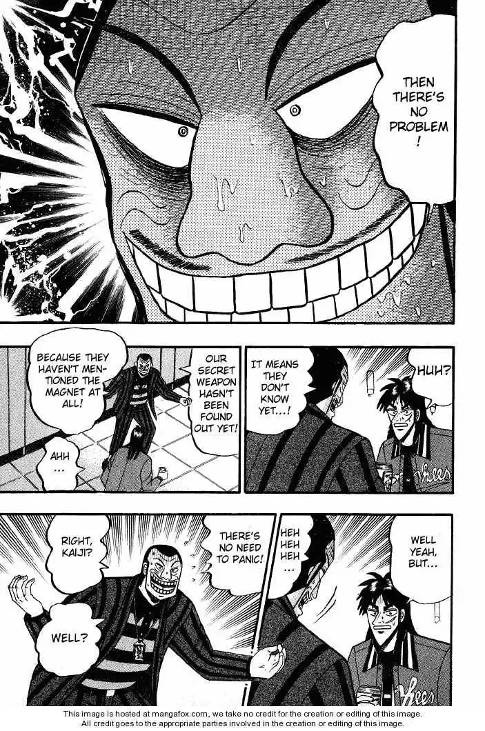 Kaiji Chapter 63