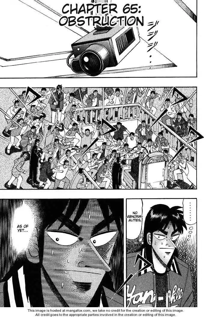 Kaiji Chapter 65 1