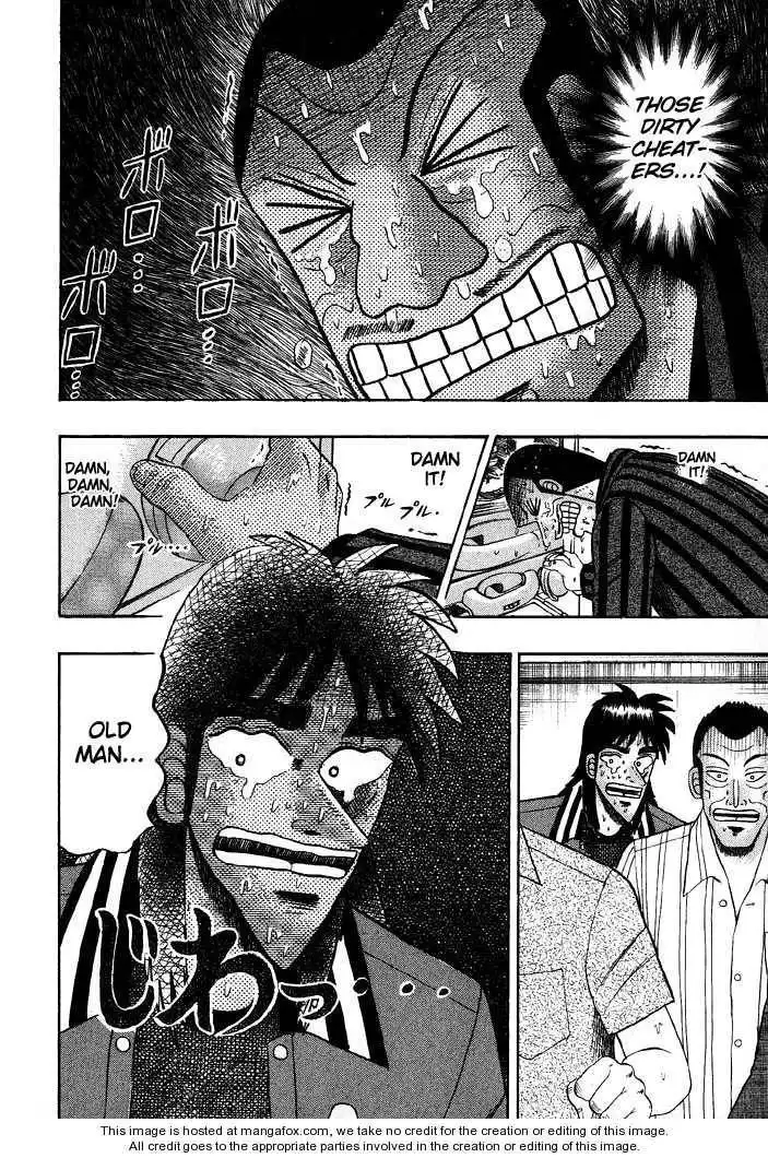 Kaiji Chapter 65 14