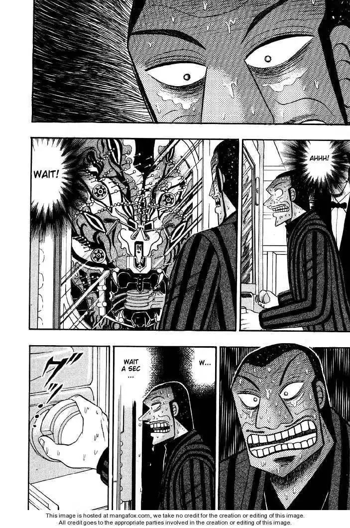 Kaiji Chapter 65 16