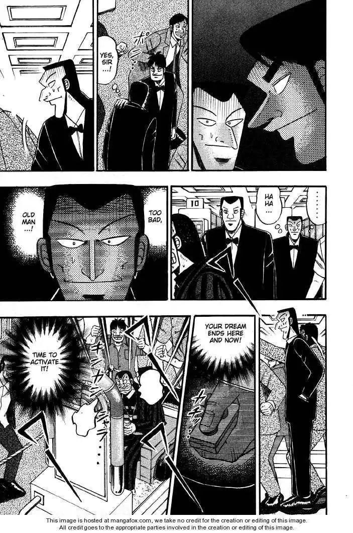 Kaiji Chapter 65 4