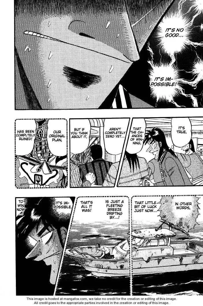 Kaiji Chapter 66