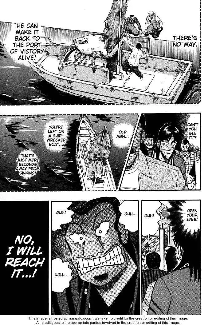 Kaiji Chapter 66