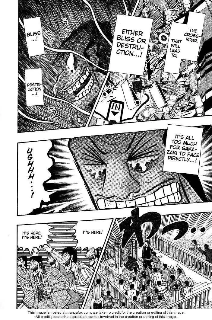 Kaiji Chapter 67 12