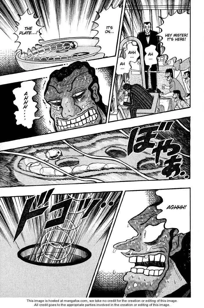 Kaiji Chapter 67 13