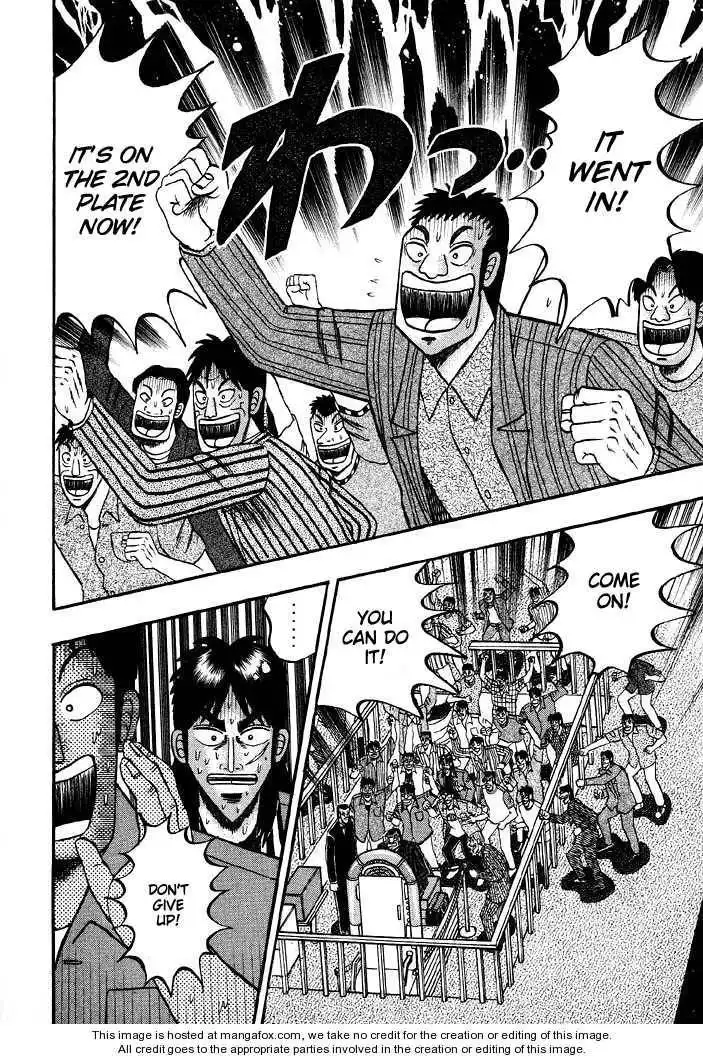 Kaiji Chapter 67 14