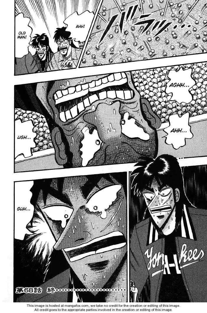 Kaiji Chapter 68