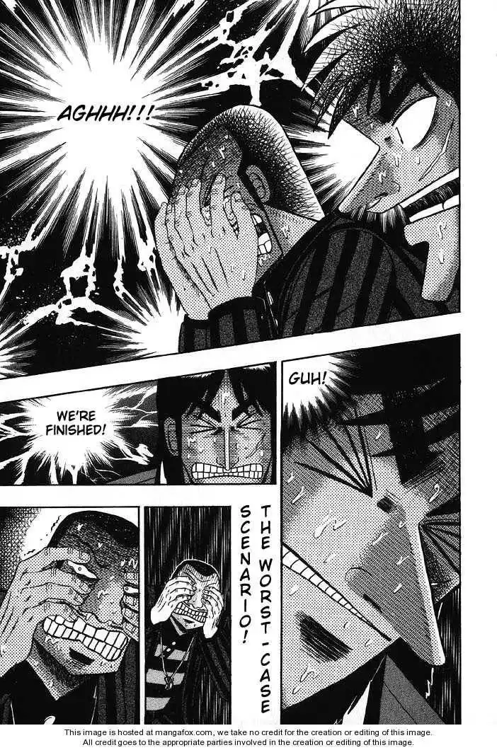 Kaiji Chapter 69 10