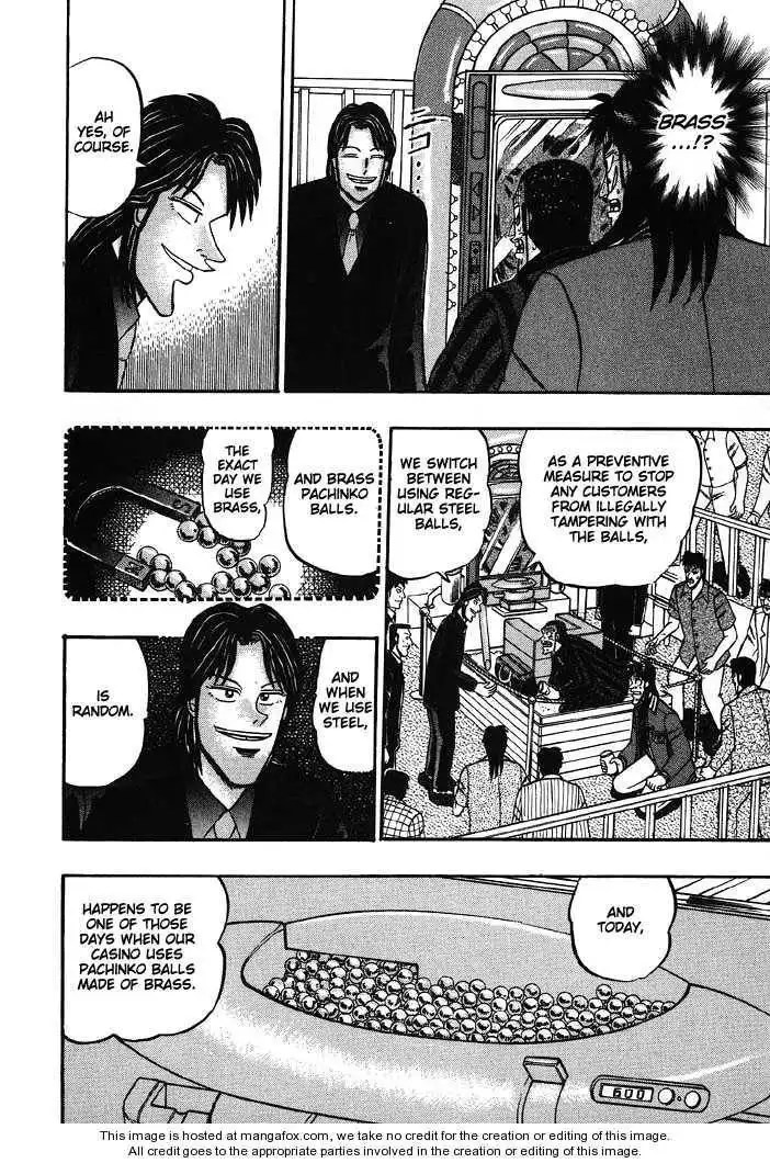 Kaiji Chapter 69 15