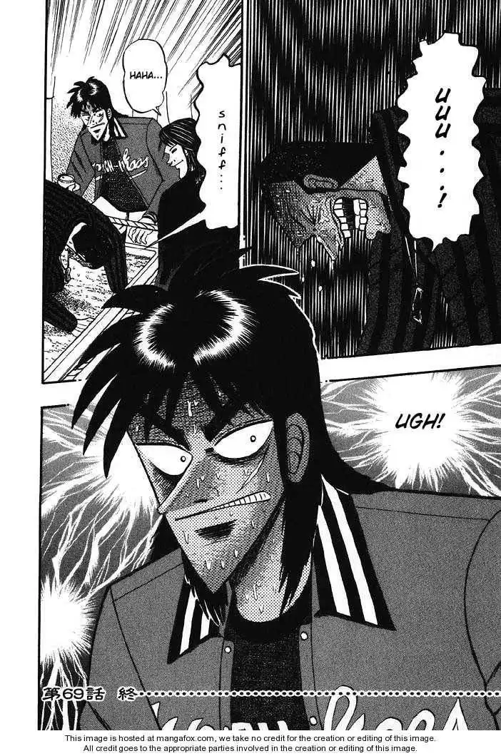 Kaiji Chapter 69 19