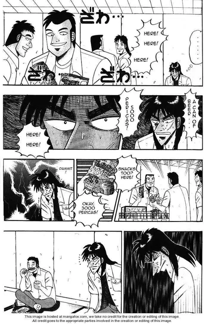 Kaiji Chapter 7 1