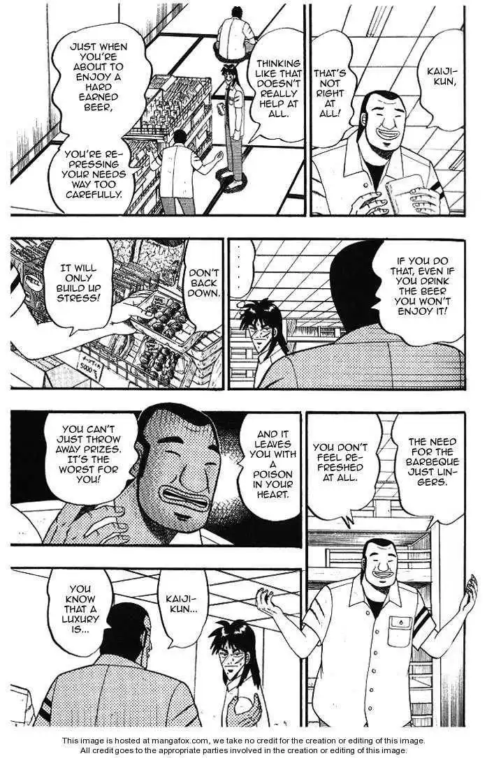 Kaiji Chapter 7 11