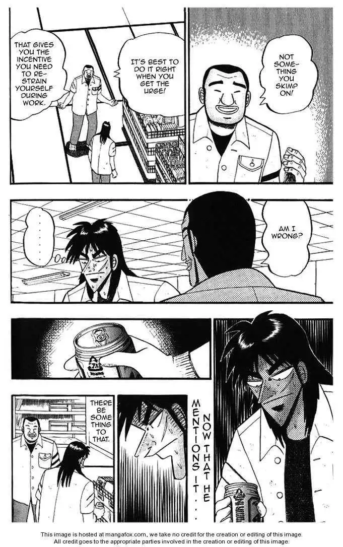 Kaiji Chapter 7 12