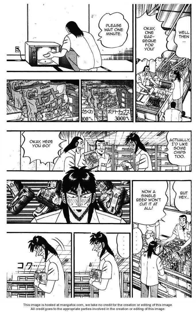 Kaiji Chapter 7 13