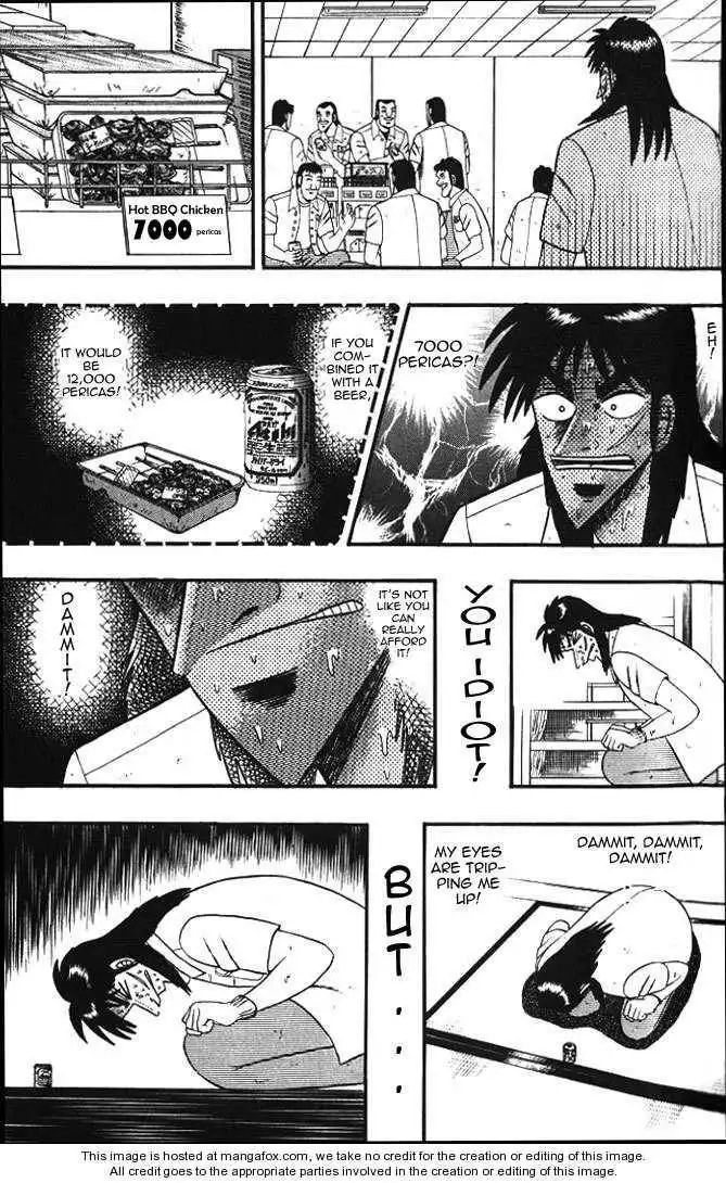 Kaiji Chapter 7 3