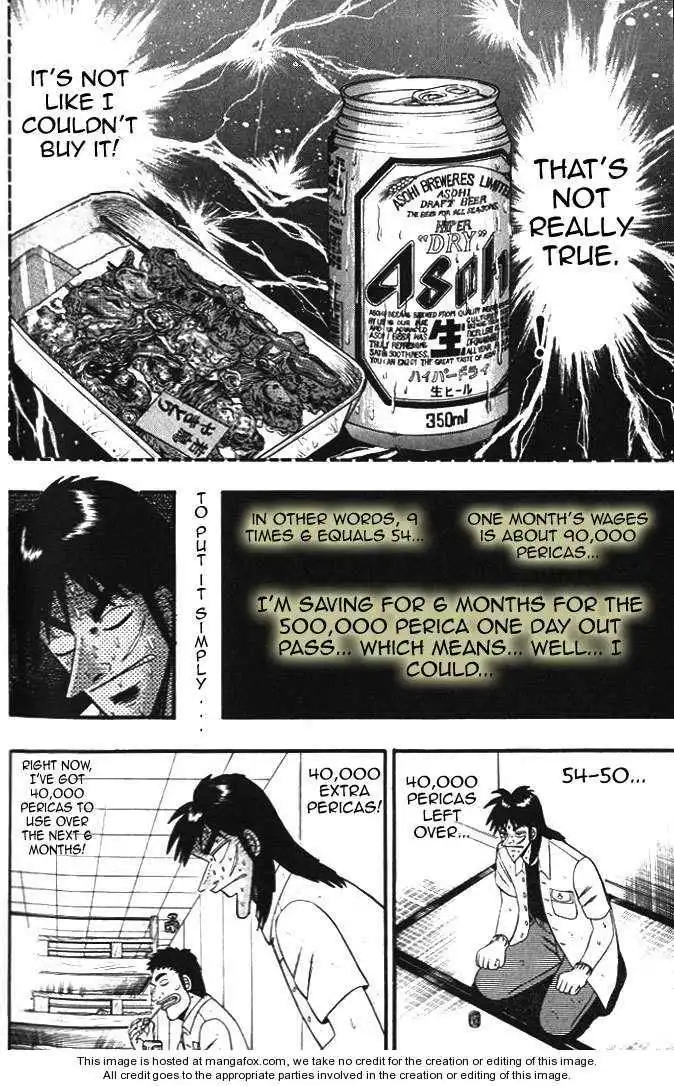 Kaiji Chapter 7 4