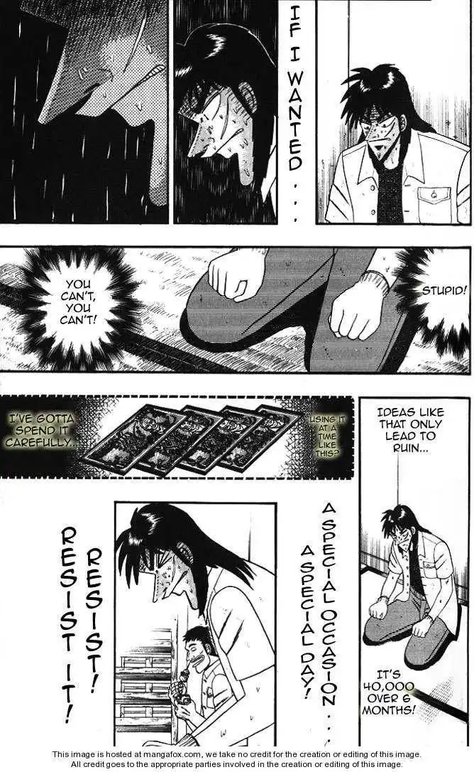 Kaiji Chapter 7 5